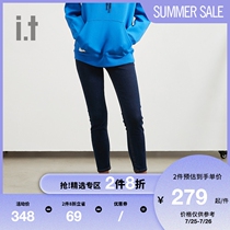 it izzue womens open ankle jeans winter casual trend polished white slim 6510F9D