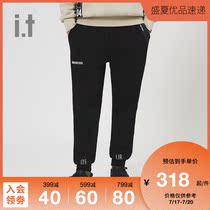 it izzue mens drawstring leg sweatpants autumn casual trend letter printing 6709F9D