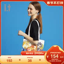 It: CHOCOOLATE)Zootopia Couple Shoulder Bag Crazy Animal City Printed 0404