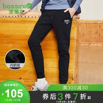 Fort Lion Dragon New Mens Pants Mens Autumn and Winter Feet Sports Pants Inside Fleece Slim Slim Casual Pants 510515020