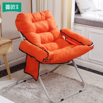 Computer seat home sofa leisure chair comfortable sedentary bedroom lazy person stool dormitory College student back chair