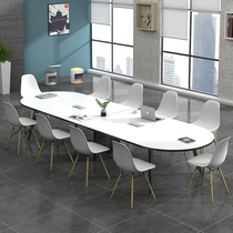 Meeting table elliptical and modern training table small long tables simple desk staff to negotiate table and chair combination