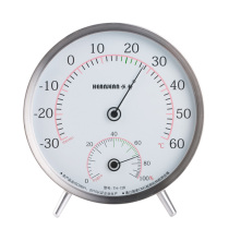 High-precision temperature and hygrometer household thermometer hygrometer indoor temperature and humidity meter baby room temperature and hygrometer