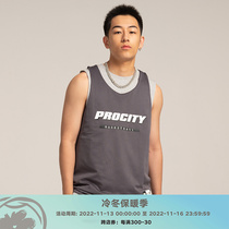 PROCITY sports vest male and female can wear a shot to train running basketball wide shoulders without sleeves and relaxation