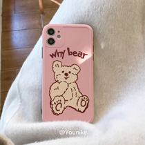 Unike Pink Bear for iphone7 8plus phone case xr xs 11promax xr soft set