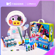 Mars Pig Puzzle Table Tours Toys Scream Science Kindergarten Elementary School Students Tech Small Production Experiment Handmade Materials