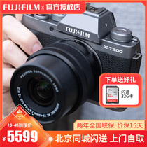Fuji micro single (FUJIFILM)X-T200 15-45 micro single camera literary retro camera XT200