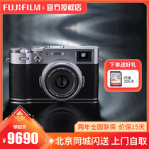 FUJIFILM Fuji X100V riparaxis digital camera 4K video x100v