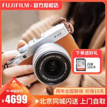 Fujifilm Fuji X-A7 XA7 set of machines(including 15-45 lenses)Micro single camera beauty selfie V-LOG