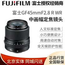 FUJIFILM Fuji GF45mmF2 8 R WR medium format large aperture standard fixed focus lens G bayonet