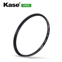 Kase SMP UV(II) UV filter Panasonic Olympus micro single lens protector