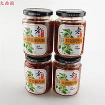 Jiangxi Fengcheng specialty honest people Chaotian chili sauce 260gX4 bottle combination garlic flavor