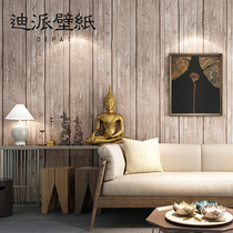 Retro 3d antique wooden board imitation wood grain wallpaper restaurant bar imitation wood background wall Nordic modern wallpaper