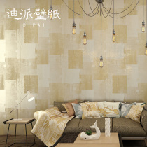Retro Non-woven Fabric Cement Grey Blue Square Checkered Wall Paper Clothing Store Barbershop Restaurant Industrial Wind Wallpaper