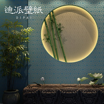 New Chinese blue red classical non-woven wallpaper ancient living room bedroom TV background wall wallpaper Chinese style