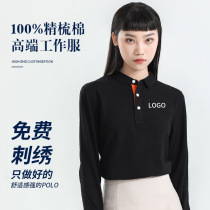 Long sleeve T-shirt customised male and female pure cotton polo shirt enterprise turnover tooling mistress clothing embroidered print logo