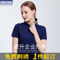 polo shirt custom work clothes t-shirt short sleeve classmates get-togethers costumes dresses advertising culture shirts print logo embroideries