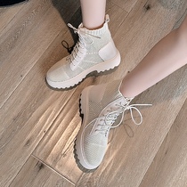 Mesh Martin boots womens summer thin breathable inner heightening net boots hollow white boots booties womens spring and autumn single boots