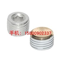 Plug WHU01 WHU03 WHU11-01-02-03-04-06-08