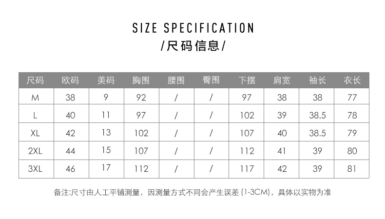 寬鬆t恤gucci品牌 NAERSI 娜爾思品牌女裝2020夏季新款 V領中長寬松雪紡衫翻領T恤女 gucci品牌包