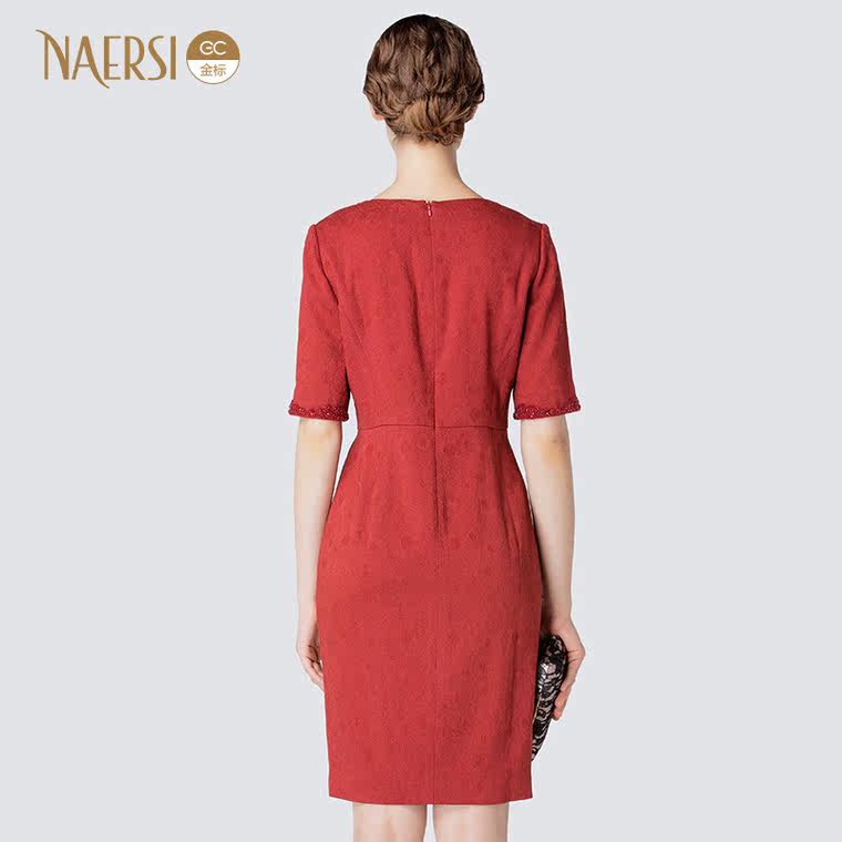 NAERSI娜尔思 女装2015新款圆领钉珠高级系列红色五分袖连衣裙