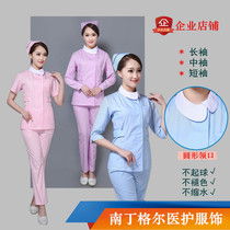 Nurse uniform Round neck split suit Doctor long medium short sleeve beauty suit Yuesao maternal and child care womens winter and summer work clothes