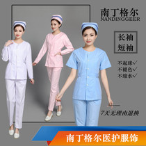 Nurse suit split suit Stomatologist suit Summer short sleeve housekeeping sister-in-law winter long sleeve collarless short womens work suit