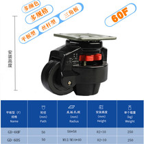 Black fu ma lun 40F 40S 60F 60S 80F 80S 100F 100S 120F Fuma casters
