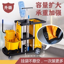 Property multi-function hand push cleaning car cleaning hotel hotel hygiene cleaning car Garage car service car community