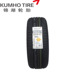 Kumho Tire 215 45r17 87H KH25 Thích nghi với Civic Freescale Hyundai Lang Kia K3 Lốp xe