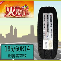 Lốp xe Bridgestone 185 60R14 82H 耐 驰 客 Chuyển thể Volkswagen Jetta Golf Chevrolet lốp ô tô michelin