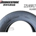 Lốp xe Bridgestone 225 65R17 102H HL400 cho Honda CRV Toyota RAV4 bánh xe ô tô tốt nhất Lốp xe