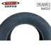 Margis Tire 195 65r15 91V MA510 Thích nghi với GAC GA3S Fu Rui Si Fox lốp xe ô tô loại nào tốt nhất Lốp xe