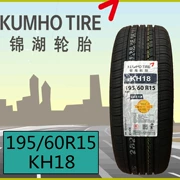Kumho Tire 195 60R15 88H KH18 Áp dụng cho Elantra Serra Tubiadi F3 Sunshine