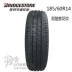 Lốp xe Bridgestone 185 60R14 82H 耐 驰 客 Chuyển thể Volkswagen Jetta Golf Chevrolet