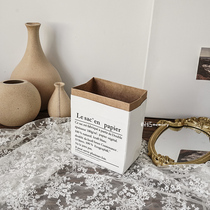 ins Wind Kraft paper bag Nordic French Kraft paper bag mini home decoration groceries dormitory office storage