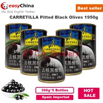 5 Bottltes CARRETILLA Pitted Black Olives Olive Spain