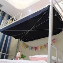 Bed curtain top sheet a piece of dust-proof top college student dormitory upper bunk gray ceiling thickened blackout top curtain