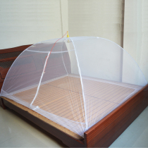 Umbrella-shaped zipper single-door bottomless floor-to-ceiling bed encrypted umbrella mosquito net anti-mosquito cover 0 9 meters 1 8m bed