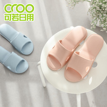 Portable slippers travel for business trips with bath slippers foldable cool drag and slip anti slip slippers both male and female