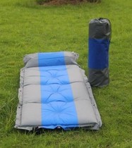Outdoor camping travel automatic inflatable cushion bed camping tent moisture-proof mat multi-person can be spliced and thickened single sleeping mat
