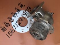 Cheng Lidong Special Chusheng special vehicle gasoline and diesel corrosion product tanker caustic soda stainless steel undersea valve