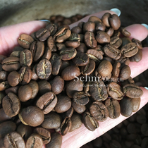 Selim Turkey 1939 old store coffee beans imported medium roasted Arab original concentrated alcohol products