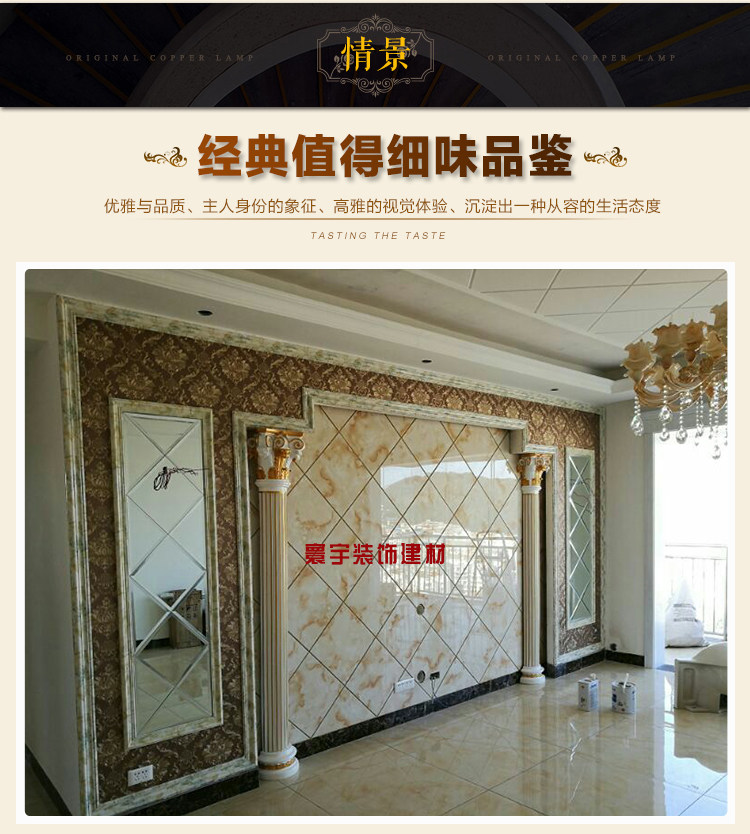 18 см римская колонка_13.jpg