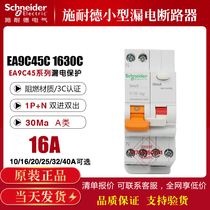 Original Schneider EA9C45 1P N 6A 10A 16A20A25A32A40A Leakage protection circuit breaker