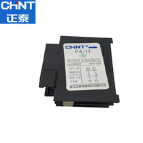 Positive Thai AC contactor auxiliary contact group F4-11 one often open and close