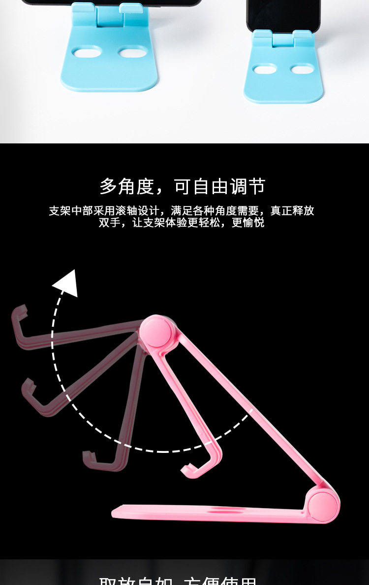 Поддержка мобильного телефона_05