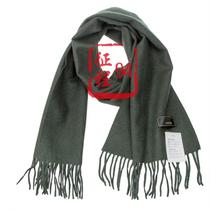 Public hair pine branch green scarf pure wool winter cold warm Men outdoor coat scarf Leisure