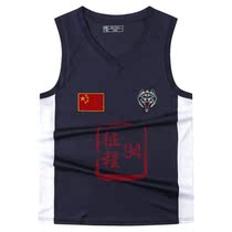 Non-public hair 3502 factory basketball jacket quick-drying sports breathable vest running