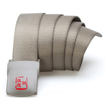 Non-public hair 3521 New woven inner belt nylon canvas casual mens products